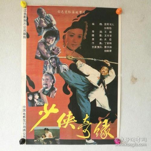 购买假香港高等教育科技学院文凭毕业证